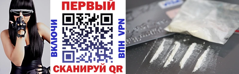 blacksprut как зайти  Харовск  Амфетамин Premium 