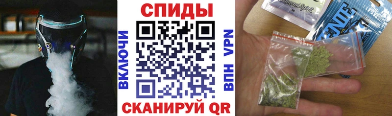 мега ONION  магазин    Харовск  БУТИРАТ 99% 