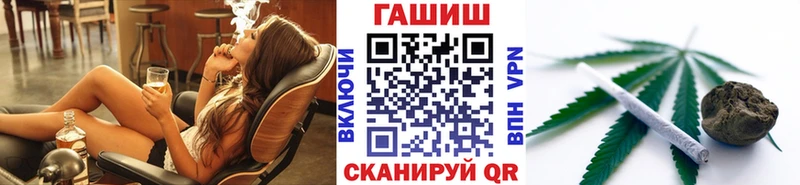 Гашиш индика сатива  Харовск 