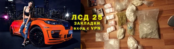 дмт Алексеевка