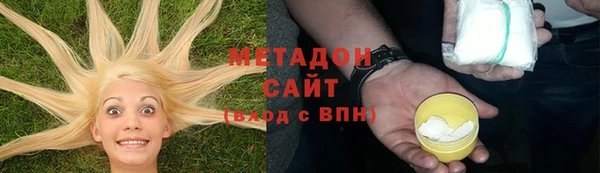дмт Алексеевка