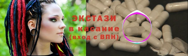 гашишное масло Алексин
