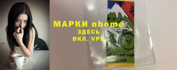 дмт Алексеевка
