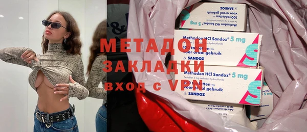 дмт Алексеевка