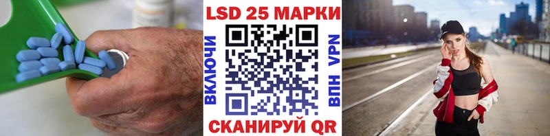 купить наркоту  Харовск  ЛСД экстази кислота 