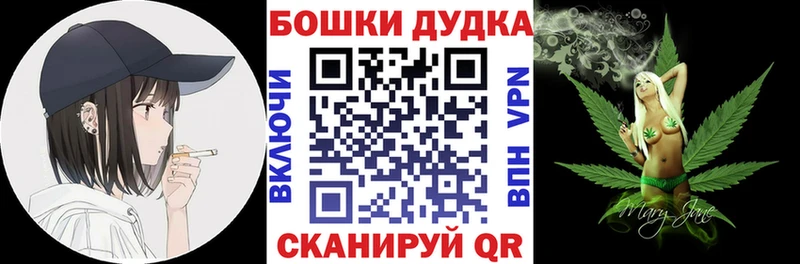 площадка наркотические препараты  Харовск  Шишки марихуана семена 